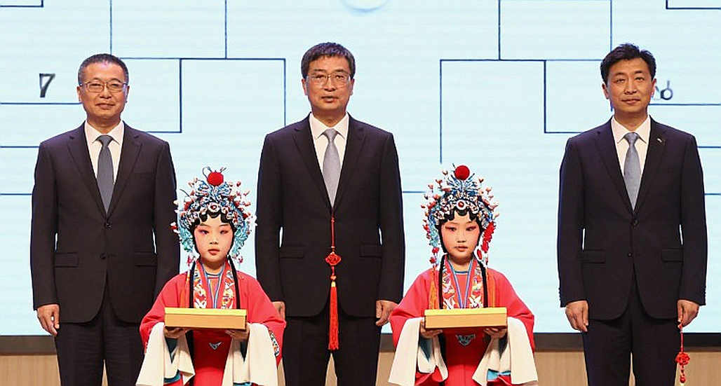 FIDE President's Name Printed Wrong, Body Sells FRITZ 20: A Forensic Audit of a Headline